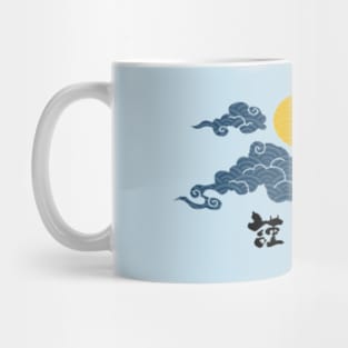Cloudy dream Mug
